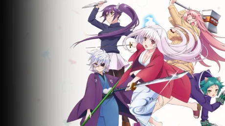 Portada de Yuuna and the Haunted Hot Springs The Thrilling Steamy Maze Kiwami