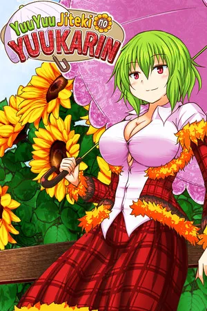 Portada de YuuYuu Jiteki no Yuukarin