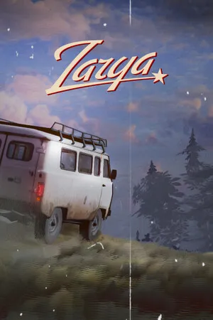 Portada de Zarya