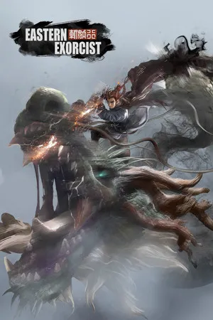 Portada de 斩妖行 Eastern Exorcist