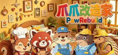 Portada de 爪爪改造家 PawRebuild