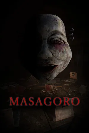 Portada de 真砂楼 | MASAGORO