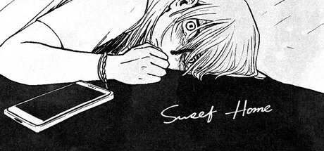Portada de 纸房子 Sweet Home