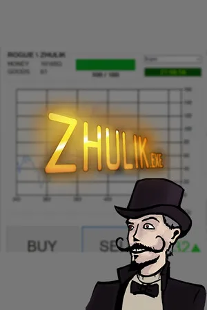 Portada de Zhulik.exe