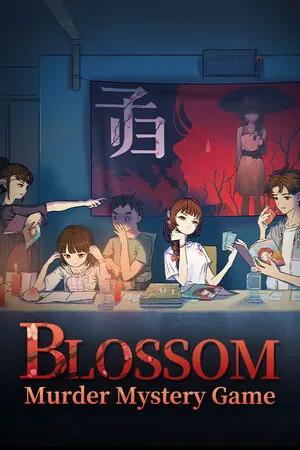 Portada de 子归 - Blossom