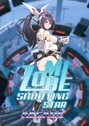 Portada de Zombie Shooting Star: ARCADE
