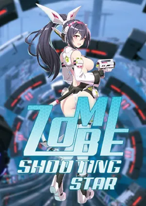 Portada de Zombie Shooting Star
