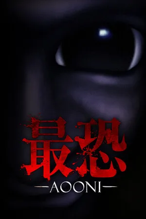Portada de 最恐 -青鬼- / Absolute Fear -AOONI-